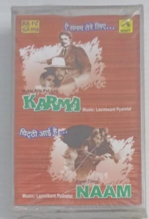 Karma- Naam Hindi Film songs Audio Cassette