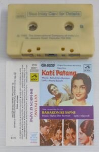 Kati Patang- Baharon Ke Sapne Hindi Film songs Audio Cassette
