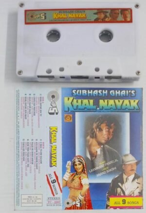 Khal nayak Hindi Film songs Audio Cassette