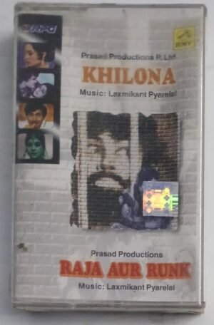 Khilona- Raja Aur Runk Hindi Film songs Audio Cassette (sealed pack)