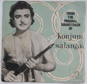 Konjum Salangai Tamil Film songs EP Vinyl Record