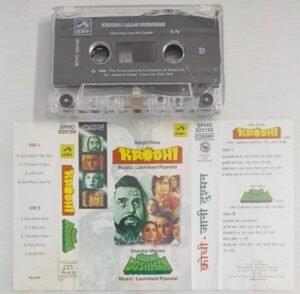 Krodhi- Jaani Dushman Hindi Film songs Audio Cassette