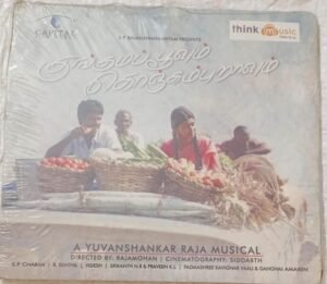 Kungumapoovum Konjupuravum Tamil Film Audio CD by Yuvan Shankar Raja (sealed pack)