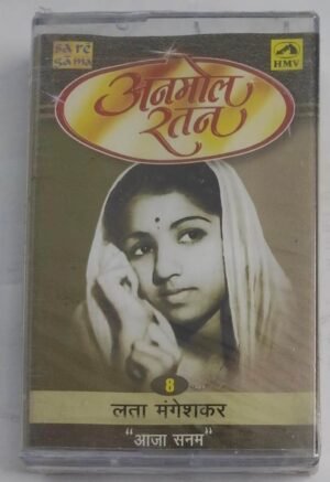 Lata Mangeshkar Aaja Sanam Hindi Film songs Audio Cassette (sealed pack).jpg2