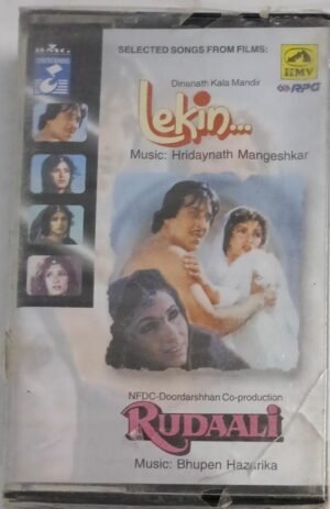 Lekin- Rudaali Hindi Film songs Audio Cassette (sealed pack)