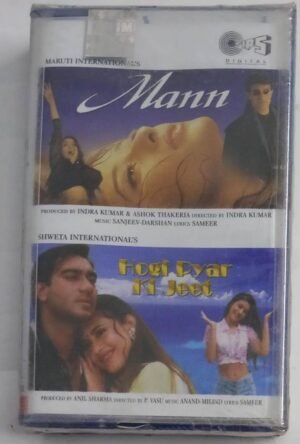 Mann- Hogi Pyar Ki Jaat Hindi Film songs Audio Cassette (sealed pack).jpg3