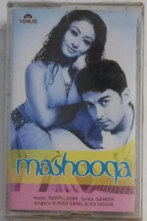 Mashooga Hindi Film songs Audio Cassette (sealed pack)
