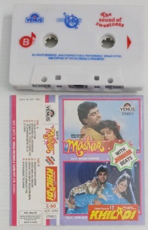 Mashoor- Khiladi Hindi Film songs Audio Cassette