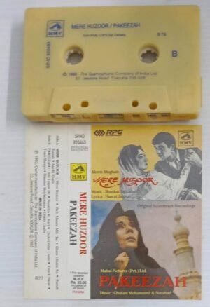 Mere Huzoor- Pakeezah Hindi Film songs Audio Cassette
