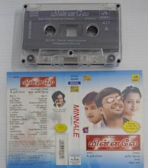 Minnale Tamil Film songs Audio Cassette by Harrish Jayaraj
