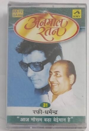 Mohd Rafi - Dharmendra Hits Hindi Film songs Audio Cassette (sealed pack).jpg1
