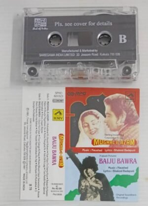 Mughal E Azam- Baiju Bawara Hindi Film songs Audio Cassette