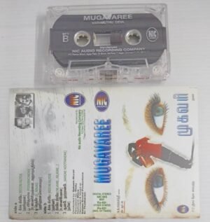Mughavaree Tamil Film songs Audio Cassette by Deva