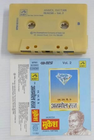 Mukesh Hits Vol 2 Hindi Film songs Audio Cassette