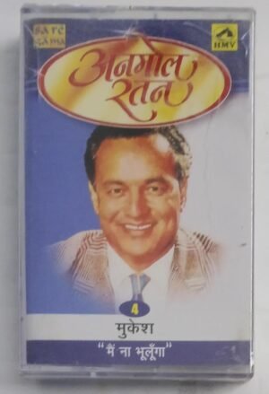 Mukesh Hits Vol 4 Hindi Film songs Audio Cassette (sealed pack)