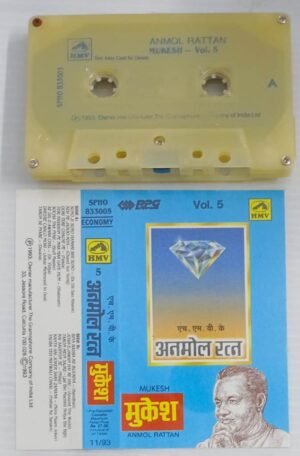 Mukesh Hits Vol 5 Hindi Film songs Audio Cassette