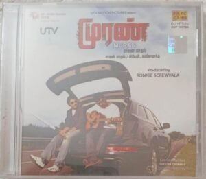 Muran Tamil Film Audio CD (Sealed pack)