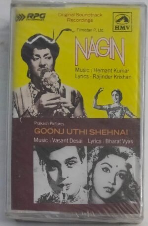 Nagin- Goonj Uthi Shehnai Hindi Film songs Audio Cassette (sealed pack)