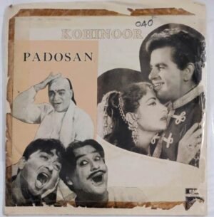Padosan- Kohinoor Hindi Film songs EP Vinyl Record