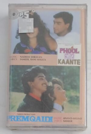 Phool Aur Kaante- Premqaidi Hindi Film songs Audio Cassette (sealed pack)