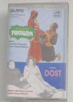 Pratiggya- Dost Hindi Film songs Audio Cassette (sealed pack)