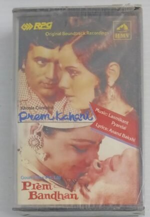 Prem Kahani- Prem Bandhan Hindi Film songs Audio Cassette