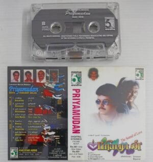 Priyamudan Tamil Film songs Audio Cassette