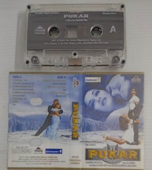 Pukar Hindi Film songs Audio Cassette by AR Rahman