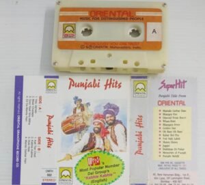 Punjabi Hits Audio Cassette