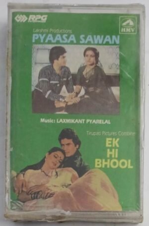 Pyaasa Sawan- Ek Hi Bhool Hindi Film songs Audio Cassette (sealed pack)