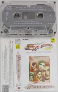 Pyar Hua Ikrar Hua Hindi Film songs Audio Cassette