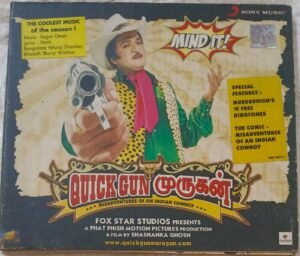 Quick Gun Murugan Tamil Film Audio CD