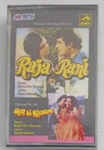 Raja Rani- Aap Ki kasam Hindi Film songs Audio Cassette