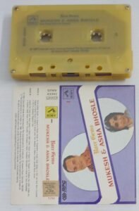 Rare Gems of Mukesh and Asha Bhosle Hindi Film songs Audio Cassette