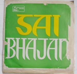 Sai Bhajan Telugu Film songs EP Vinyl Record