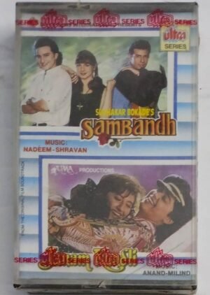 Sambandh Hindi Film songs Audio Cassette (sealed pack)