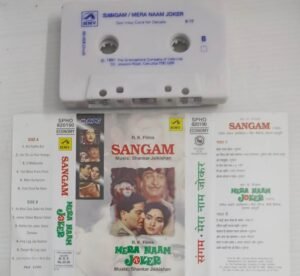 Sangam- Mera Naam Joker Hindi Film songs Audio Cassette
