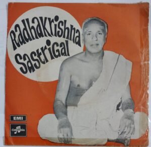 Sanskrit Devotional songs EP Vinyl Record by Radhakrishna Sasthrigal.jpg3