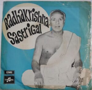 Sanskrit Devotional songs EP Vinyl Record by Radhakrishna Sasthrigal.jpg5