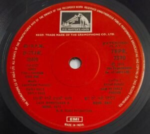 Sargam Hindi Film Songs EP Vinyl Record by Laxmikant Pyarelal 7570.jpg1