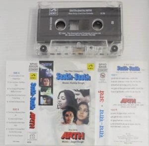 Sath Sath- Arth Hindi Film songs Audio Cassette