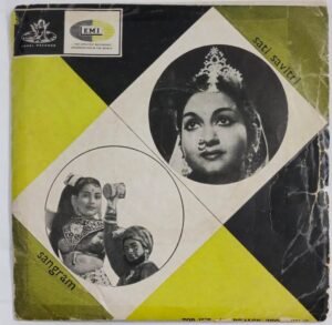 Sati Savitri- Sangram Hindi Film songs EP Vinyl Record.jpg1