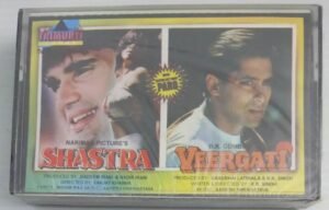 Shastra- Veergati Hindi Film songs Audio Cassette (sealed pack)