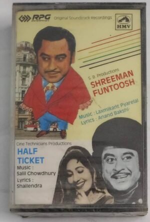 Shreeman Funtoosh- Half Ticket Hindi Film songs Audio Cassette (sealed pack)