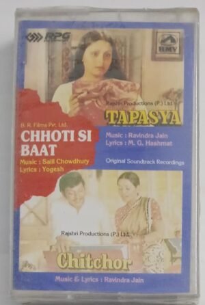 Tapasya- Chhoti Si Baat- Chitchor Hindi Film songs Audio Cassette (sealed pack)