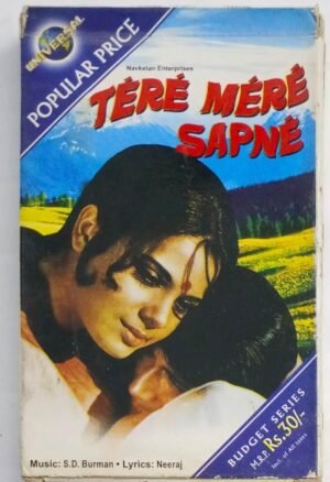 Tere Mere Sapne Hindi Film songs Audio Cassette (sealed pack)