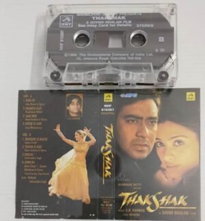 Thakshak Hindi Film songs Audio Cassette by A R Rahman