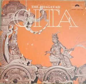 The Bhagavad Gita Hindi LP Vinyl Record