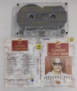The Golden Collection Hansraj Bhel Hindi Film songs Audio Cassette