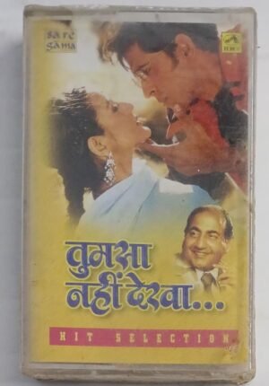 Tumsa Nahin Dil Hit Collection of Mohd Rafi Hits Hindi Film songs Audio Cassette (sealed pack)